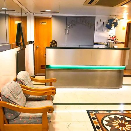 Holiday Guest House Хонконг Екстериор снимка
