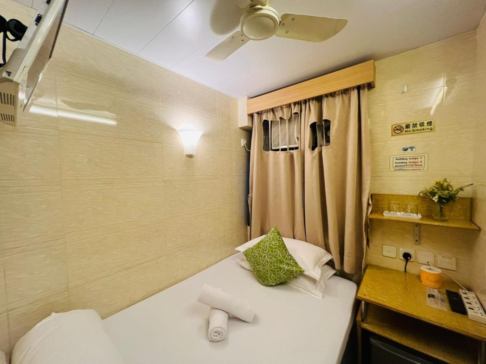 Holiday Guest House Хонконг Екстериор снимка